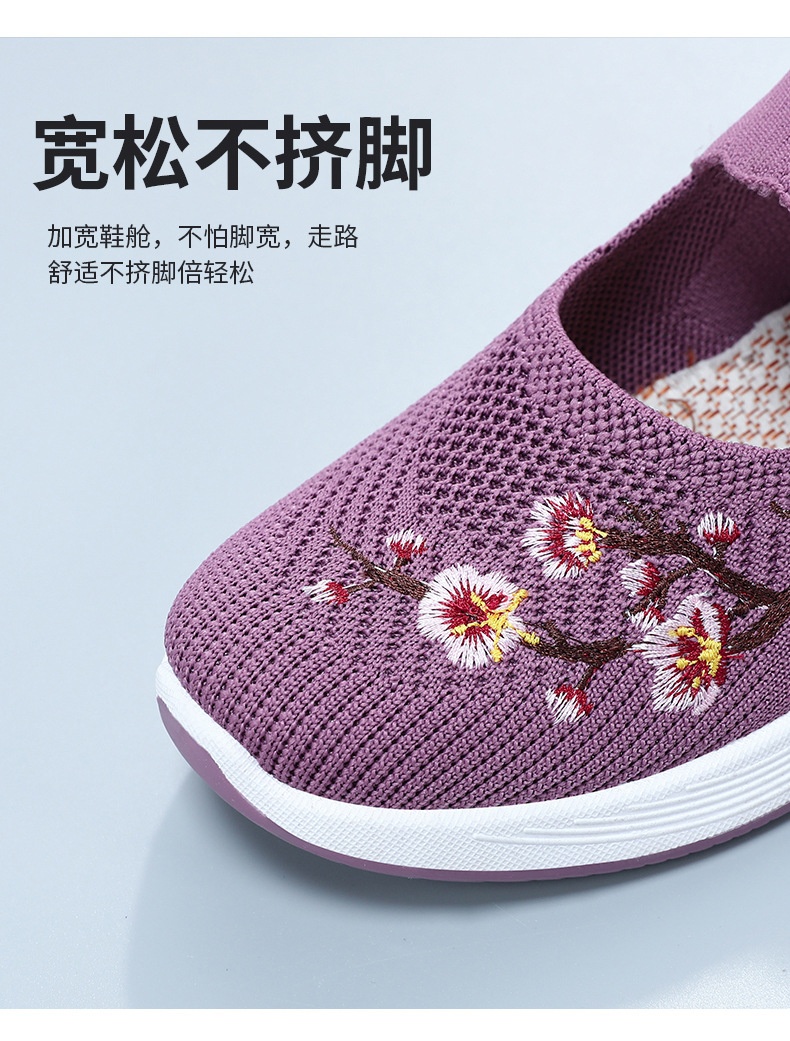 24HA208.29 - GIÀY SLIPON THÊU HOA TRUNG NIÊN