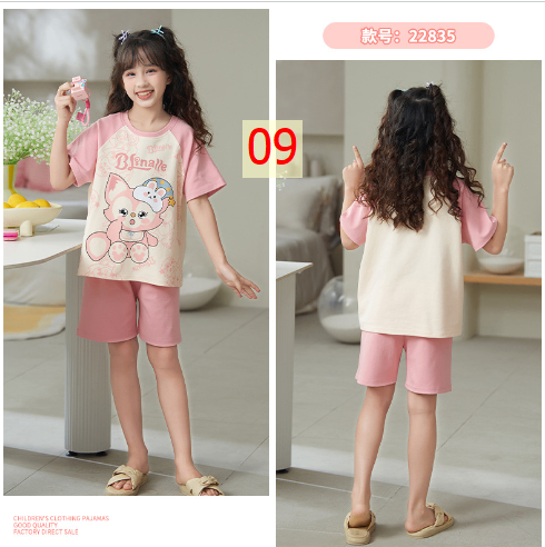 24HH255.20 - BỘ COTTON MẶC NHÀ HOẠT HÌNH