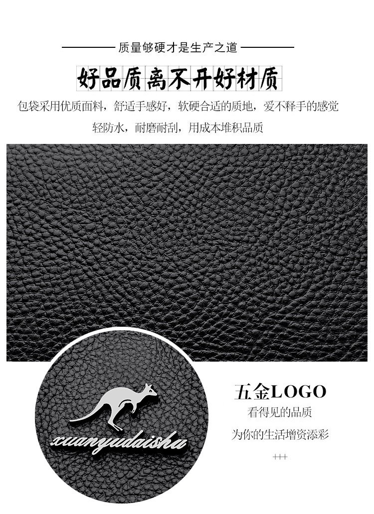 24HH255.06 - BALO CHUỘT TÚI
