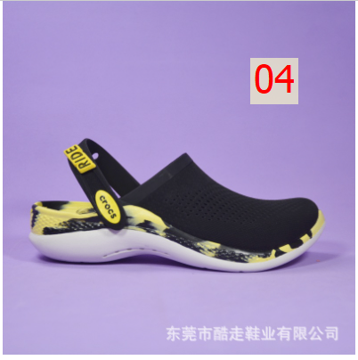 24HH255.30 - SỤC CROCS XUẤT LITERIDE
