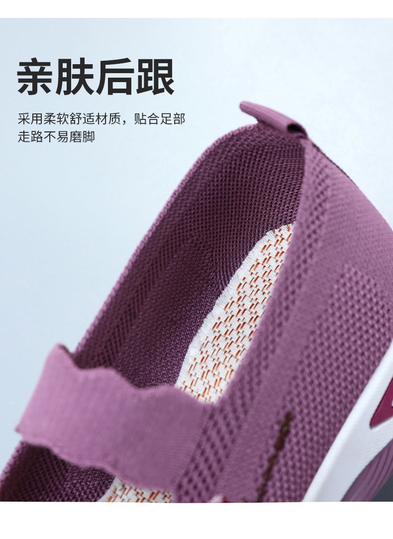 24HH255.18 - GIÀY THÊU HOA CHO BÀ CHO MẸ
