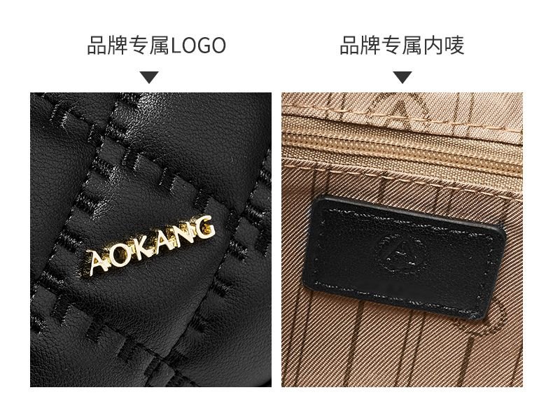 24HH255.10 - TÚI TRÁM DA THẬT CHÍNH HÃNG AOKANG