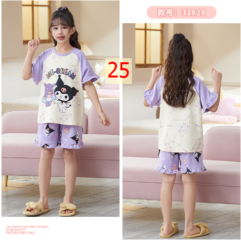 24HH255.20 - BỘ COTTON MẶC NHÀ HOẠT HÌNH