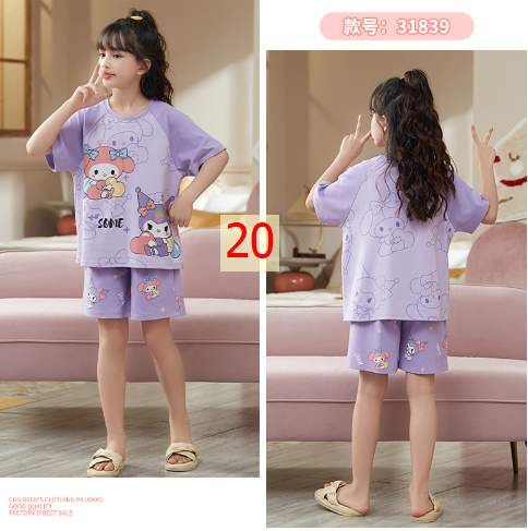 24HH255.20 - BỘ COTTON MẶC NHÀ HOẠT HÌNH