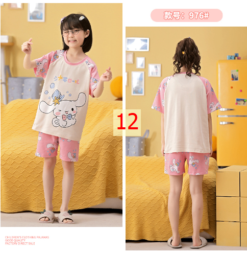 24HH255.20 - BỘ COTTON MẶC NHÀ HOẠT HÌNH