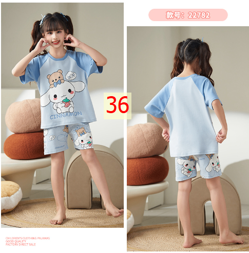 24HH255.20 - BỘ COTTON MẶC NHÀ HOẠT HÌNH