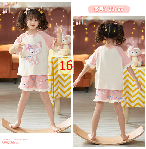 24HH255.20 - BỘ COTTON MẶC NHÀ HOẠT HÌNH