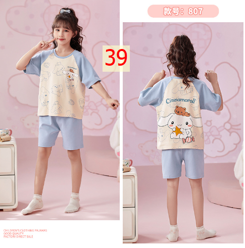 24HH255.20 - BỘ COTTON MẶC NHÀ HOẠT HÌNH