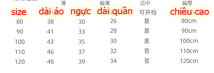 24HH255.19 - SET 2 BỘ LANH LỤA BA LỖ CHO BÉ