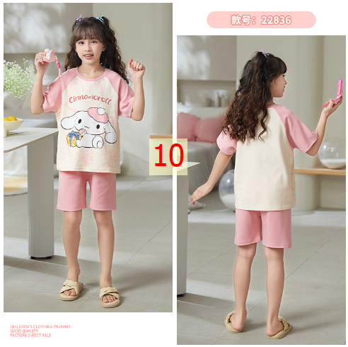 24HH255.20 - BỘ COTTON MẶC NHÀ HOẠT HÌNH