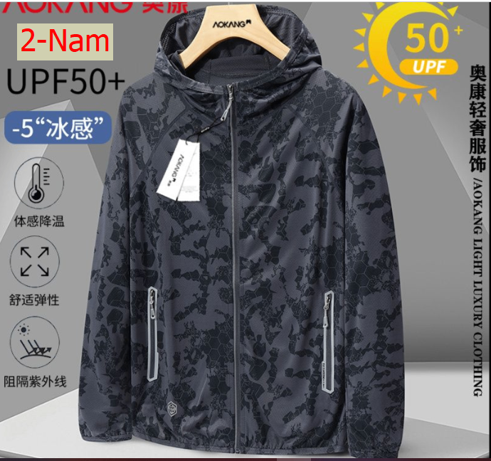 24HH255.23 - ÁO CHỐNG NẮNG AOKANG