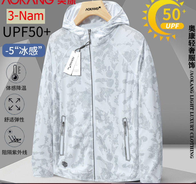 24HH255.23 - ÁO CHỐNG NẮNG AOKANG