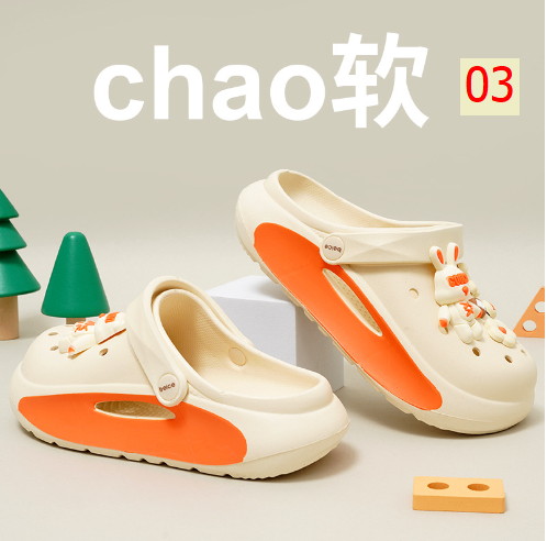 24HH255.07 - SỤC CROSS CHO NỮ