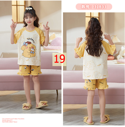24HH255.20 - BỘ COTTON MẶC NHÀ HOẠT HÌNH