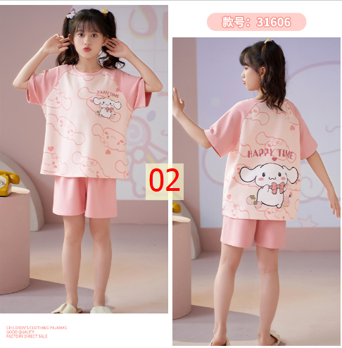 24HH255.20 - BỘ COTTON MẶC NHÀ HOẠT HÌNH