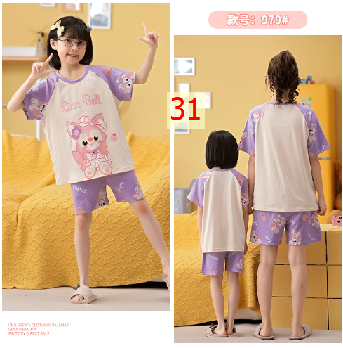 24HH255.20 - BỘ COTTON MẶC NHÀ HOẠT HÌNH