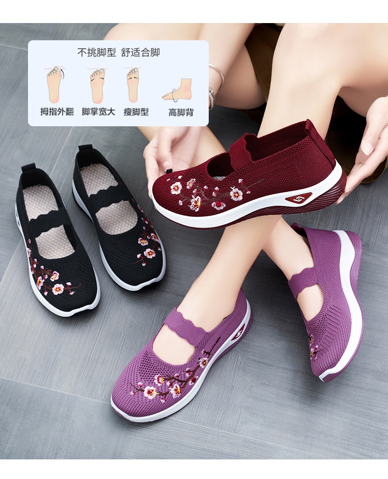 24HA208.29 - GIÀY SLIPON THÊU HOA TRUNG NIÊN