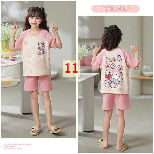 24HH255.20 - BỘ COTTON MẶC NHÀ HOẠT HÌNH