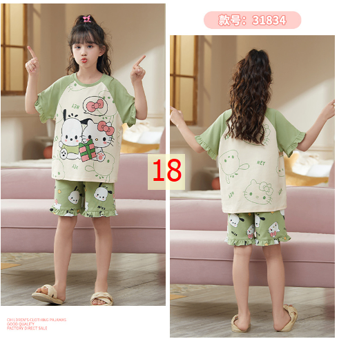 24HH255.20 - BỘ COTTON MẶC NHÀ HOẠT HÌNH