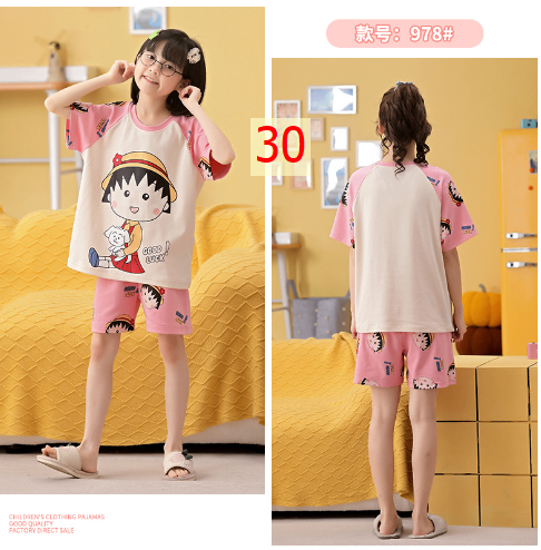 24HH255.20 - BỘ COTTON MẶC NHÀ HOẠT HÌNH