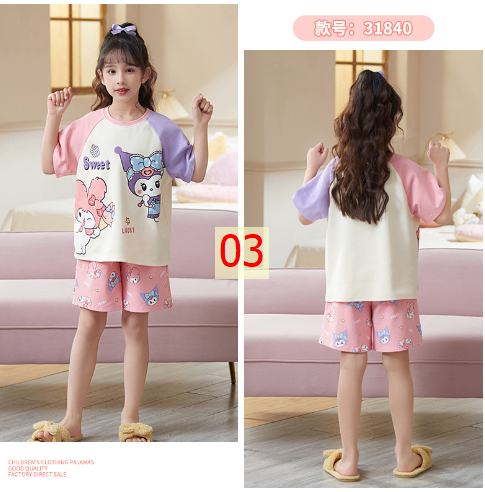 24HH255.20 - BỘ COTTON MẶC NHÀ HOẠT HÌNH