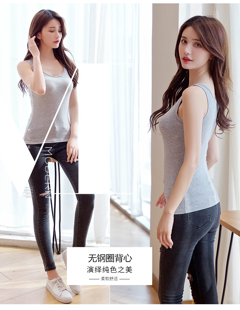 24HH265.27 - ÁO BA LỖ KÈM BRA
