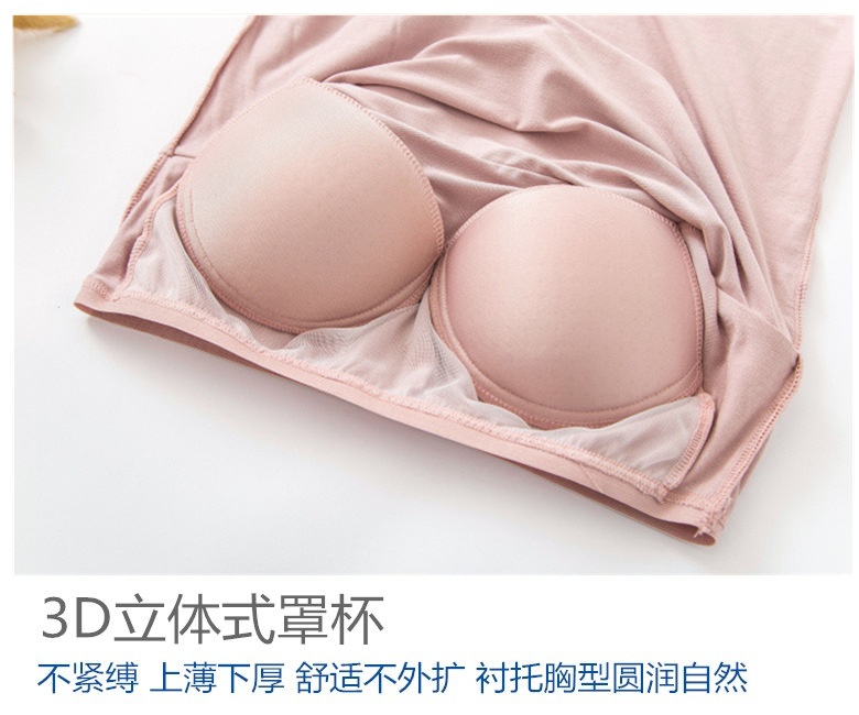 24HH265.27 - ÁO BA LỖ KÈM BRA