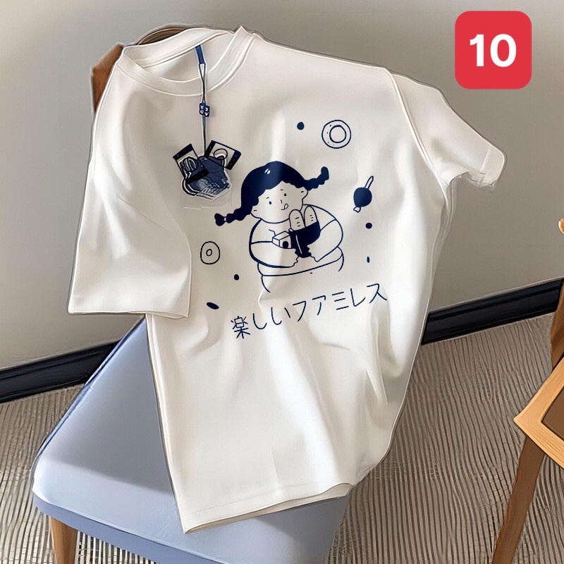 24HH265.31 - ÁO THUN COTTON NỮ