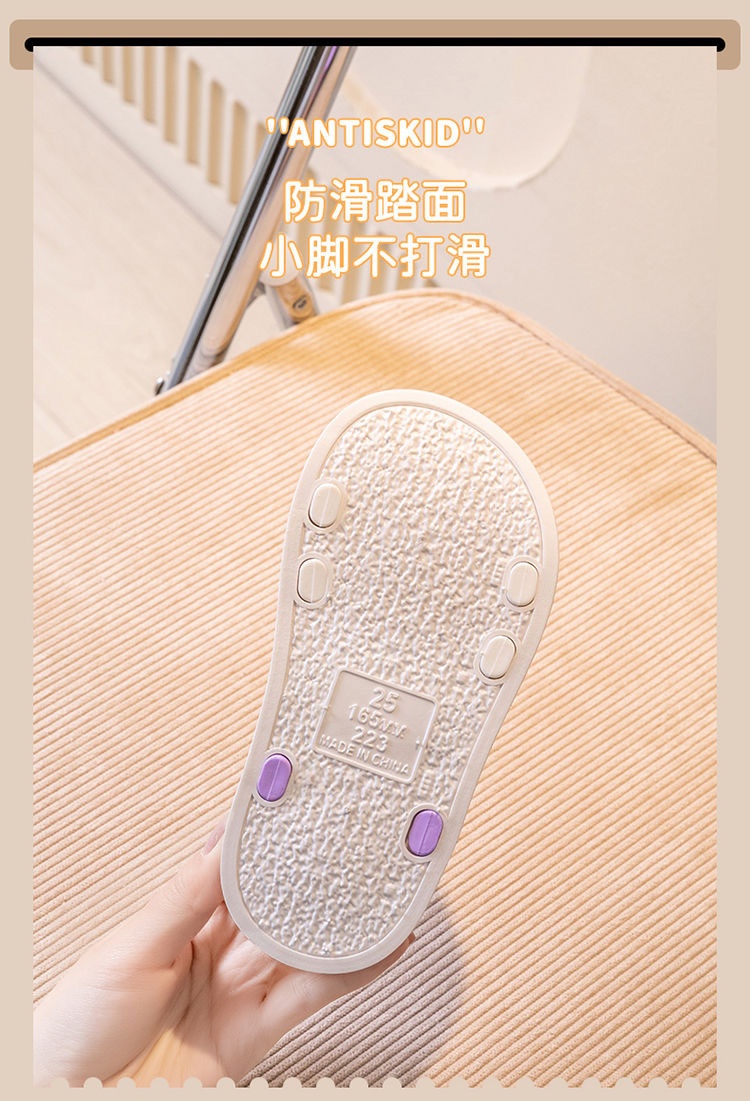 24HH265.20 - SANDAL NHỰA THƠM KUROMI