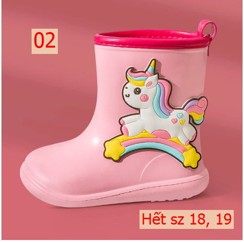 24HH265.21 - ỦNG ĐI MƯA CHO BÉ