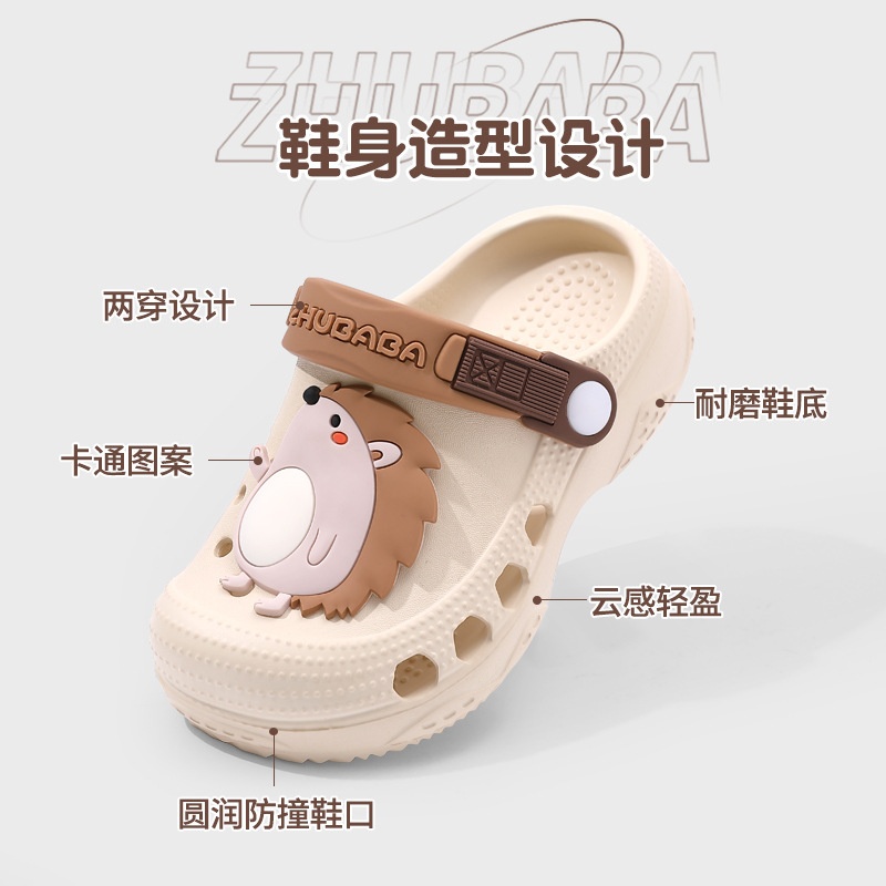 24HA17.12 - SỤC CROCS CUTE CHO BÉ