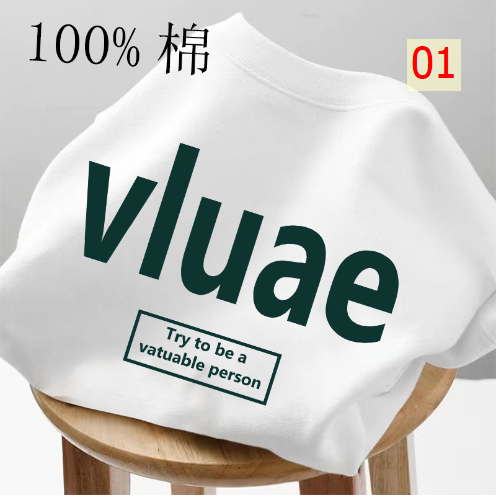 24HH265.31 - ÁO THUN COTTON NỮ