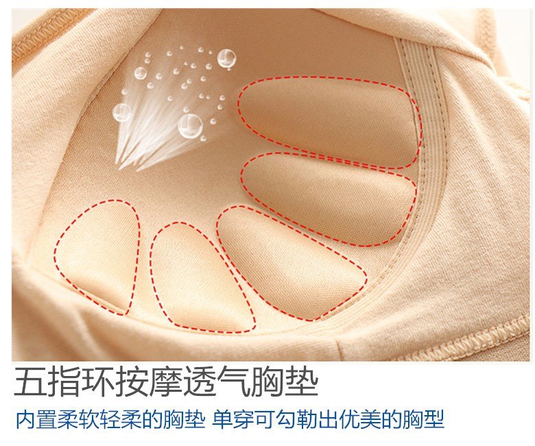 24HH265.27 - ÁO BA LỖ KÈM BRA