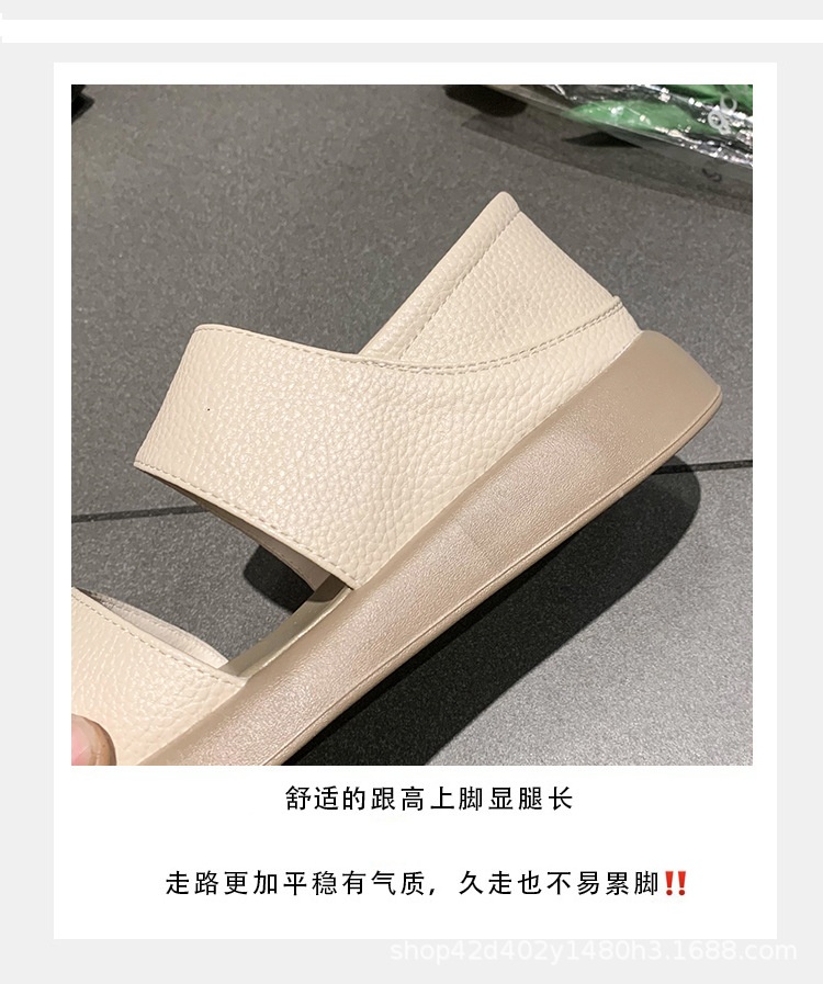 24HH265.05 - SANDAL ĐẠP GÓT ĐẾ MỀM