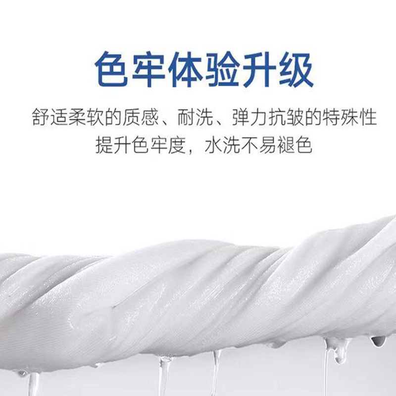 24HH265.31 - ÁO THUN COTTON NỮ