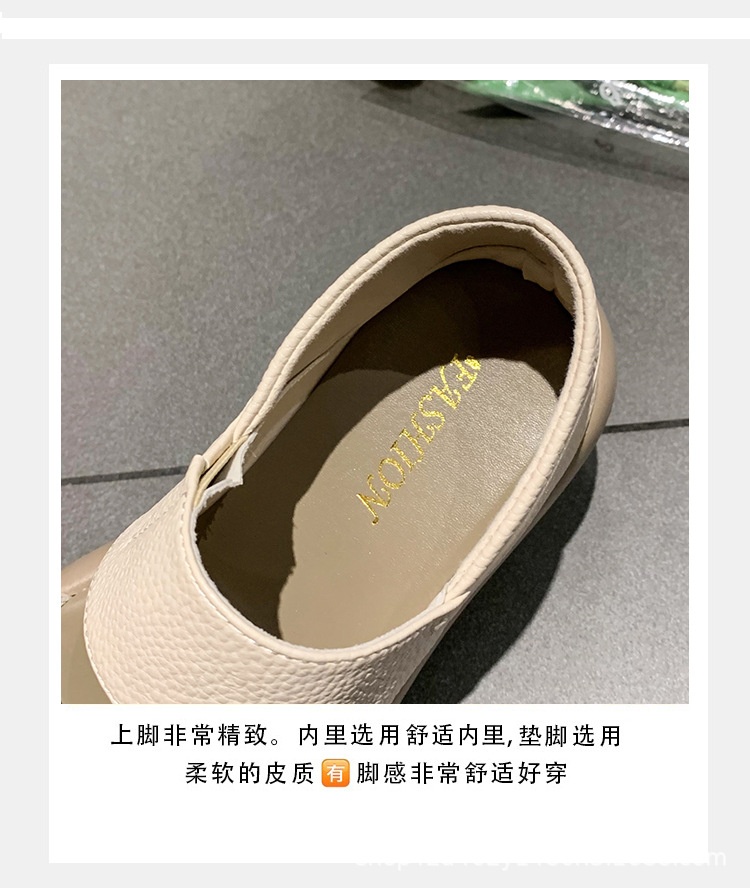 24HH265.05 - SANDAL ĐẠP GÓT ĐẾ MỀM