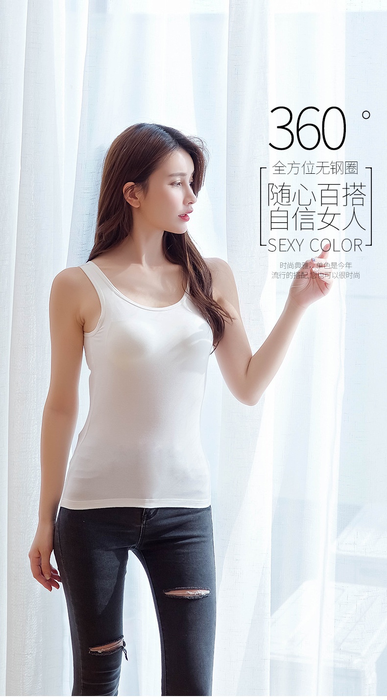 24HH265.27 - ÁO BA LỖ KÈM BRA
