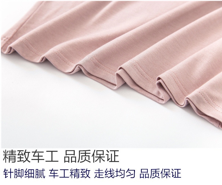 24HH265.27 - ÁO BA LỖ KÈM BRA