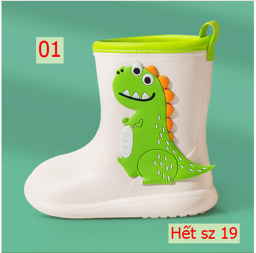 24HH265.21 - ỦNG ĐI MƯA CHO BÉ