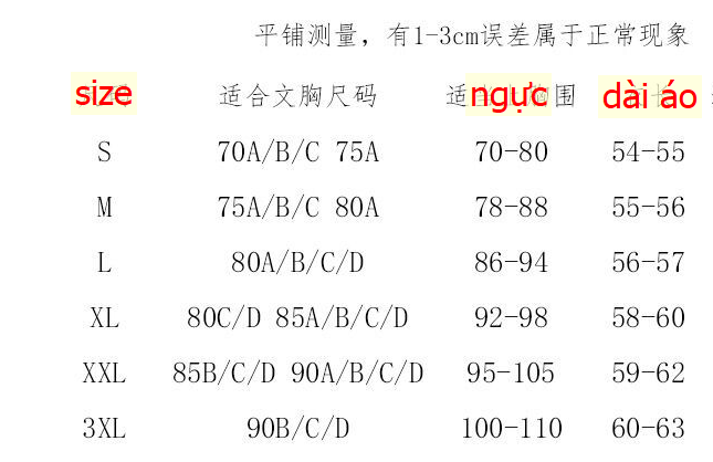 24HH265.27 - ÁO BA LỖ KÈM BRA