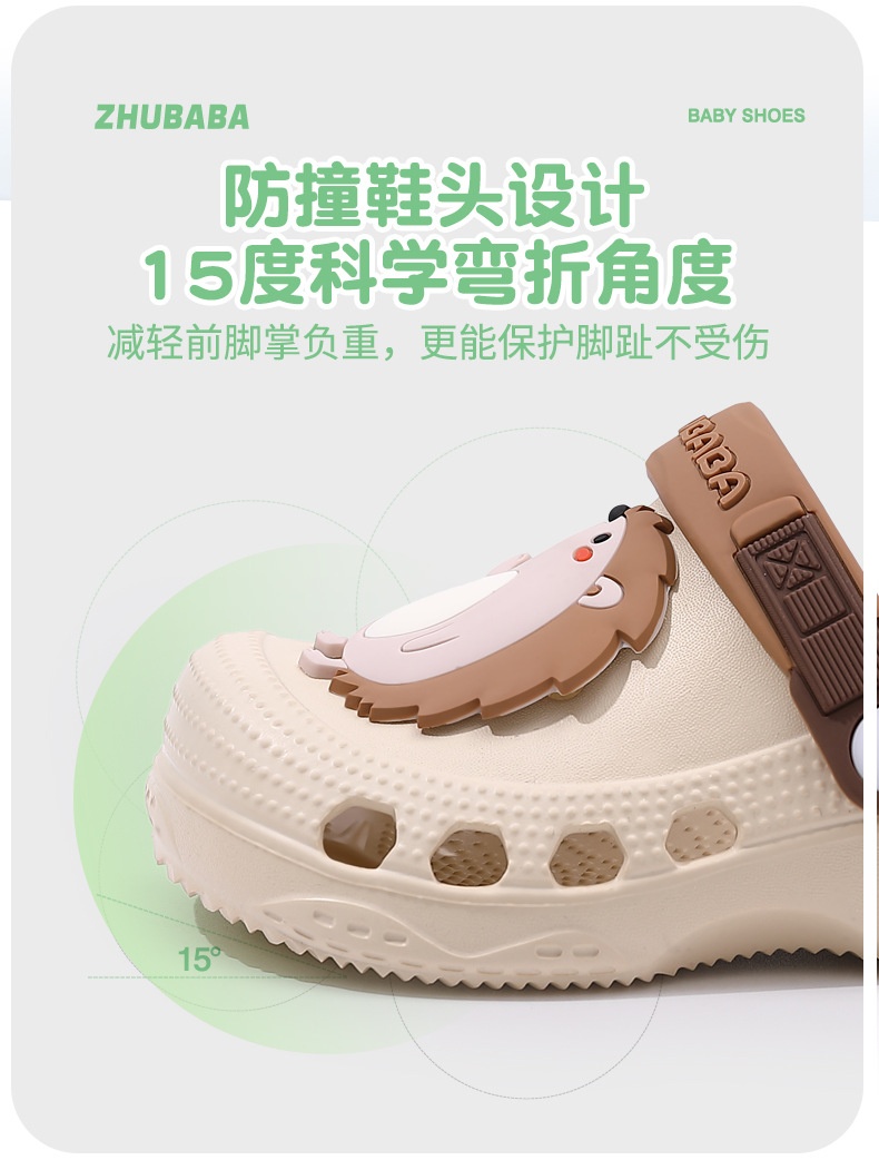 24HA17.12 - SỤC CROCS CUTE CHO BÉ