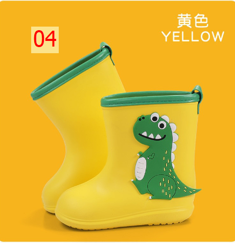 24HH265.21 - ỦNG ĐI MƯA CHO BÉ