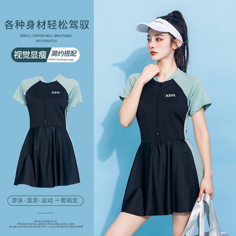 24HH265.15 - VÁY BƠI LIỀN THÂN NỮ