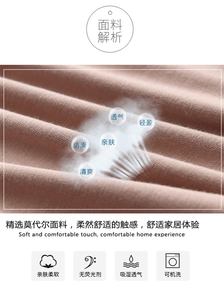 24HH265.27 - ÁO BA LỖ KÈM BRA