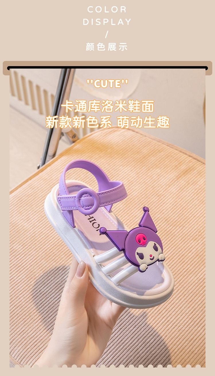 24HH265.20 - SANDAL NHỰA THƠM KUROMI