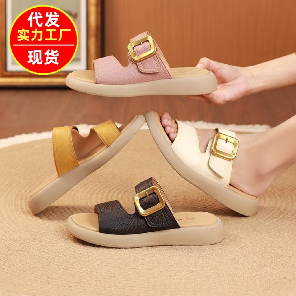 24HH265.07 - DÉP NỮ KHOÁ VUÔNG
