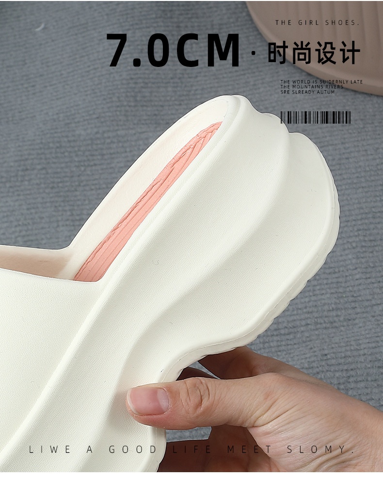 24HA275.01 - DÉP ĐẾ CAO MẪU MỚI