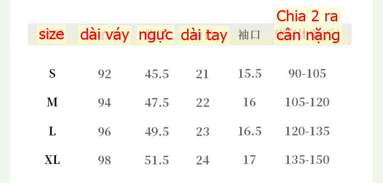 24HA275.17 - VÁY POLO QCCC