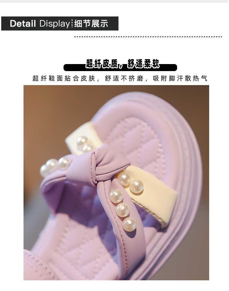 24HH285.24 - SANDAL CHO BÉ GÁI ĐÍNH NGỌC