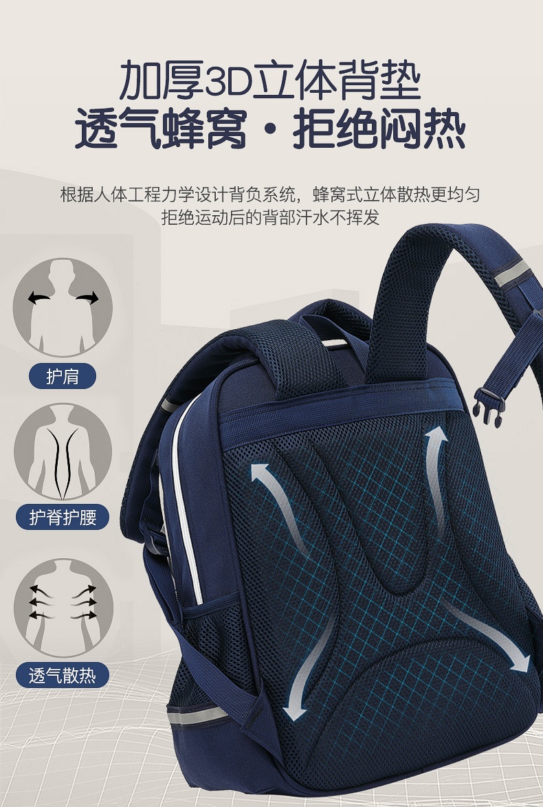 24HH285.21 - BALO ĐI HỌC HÃNG BOBDOG